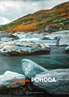 Moja Pohoda 10/2022